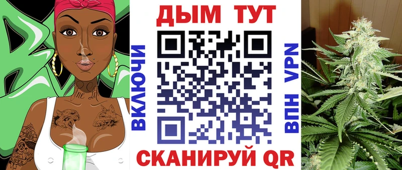 Что такое Новое Девяткино А ПВП  Кокаин  Псилоцибиновые грибы  Бошки Шишки  ГАШ 