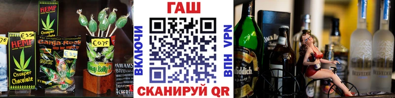 Еда ТГК конопля  Новое Девяткино 