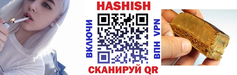 Гашиш AMNESIA HAZE  Новое Девяткино 