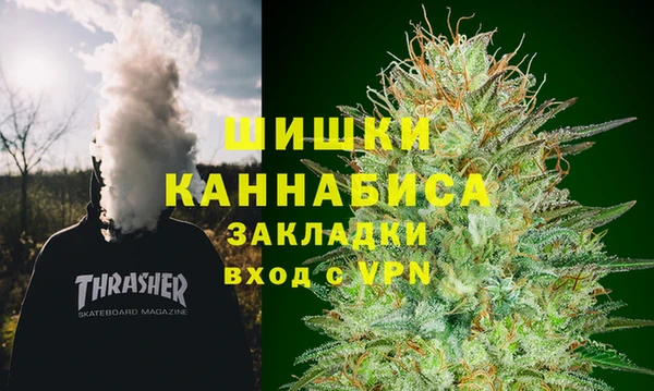 трава Пестово