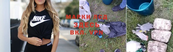 таблы Среднеколымск