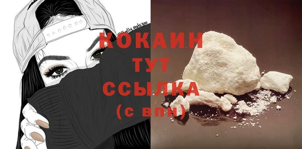 mix Покачи