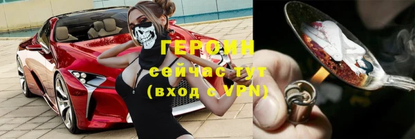 мяу мяу кристалл Переславль-Залесский