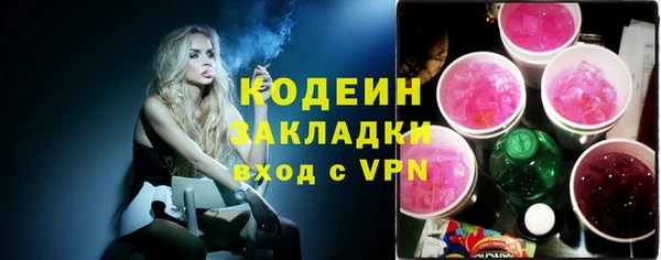 скорость Среднеуральск