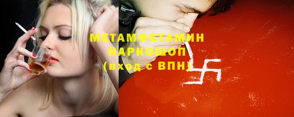 jwh Покров