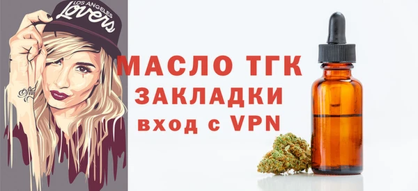 амфетамин Пересвет