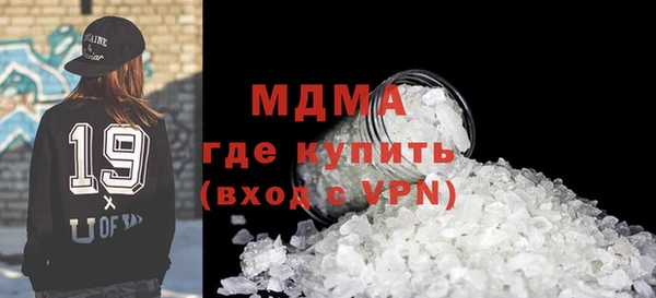 трава Пестово