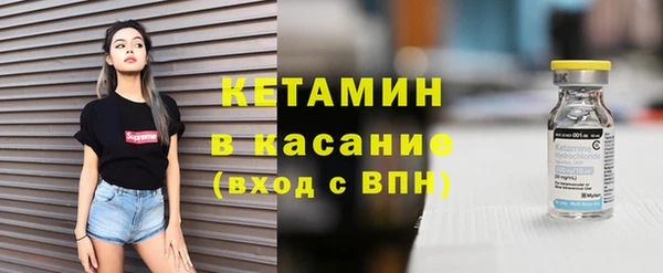 амфетамин Пересвет