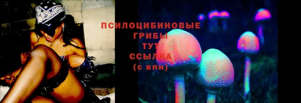 mix Покачи