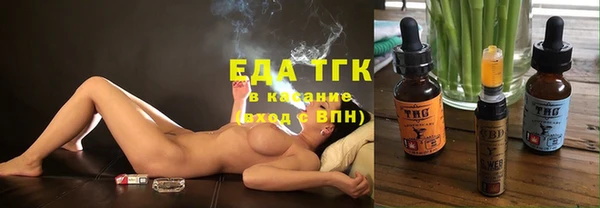 mix Покачи