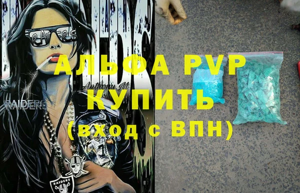 mix Покачи