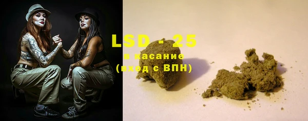 jwh Покров