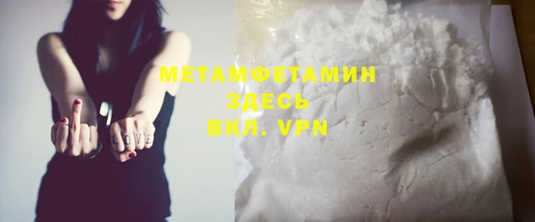 mix Покачи