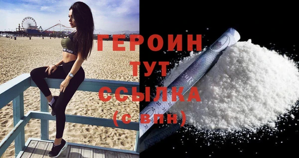 jwh Покров