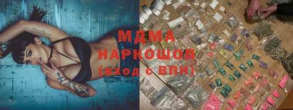 амфетамин Пересвет