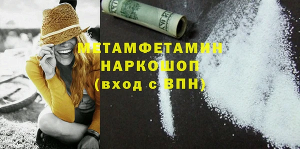 jwh Покров