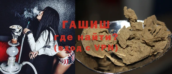 трава Пестово