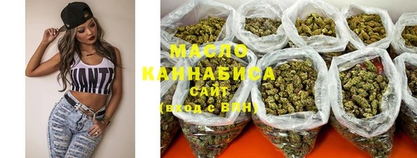 mix Покачи