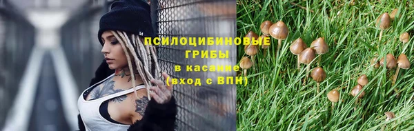 амфетамин Пересвет