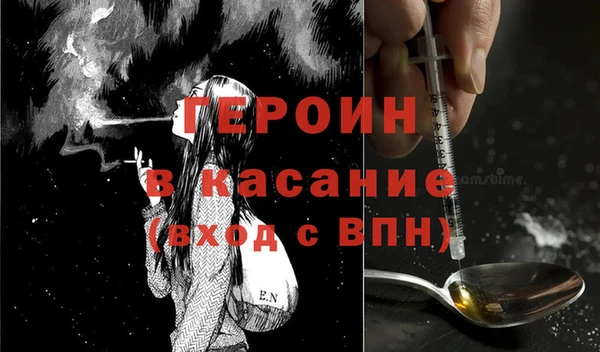 мяу мяу кристалл Переславль-Залесский