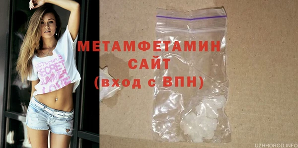 mix Покачи