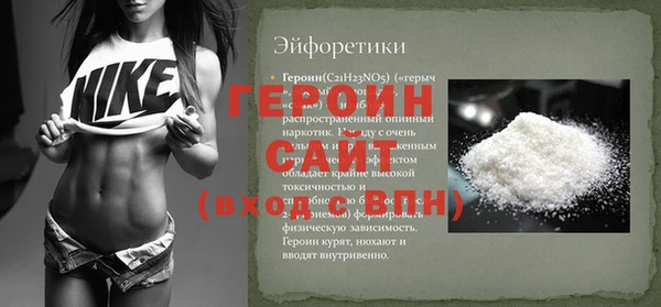 jwh Покров