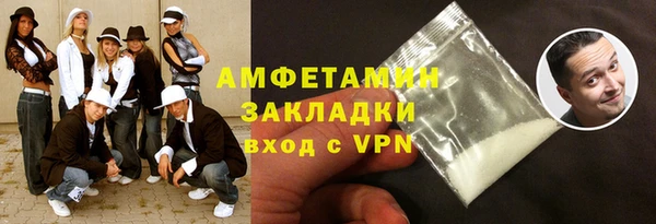 jwh Покров