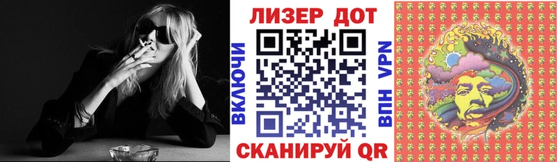 закладки Новое Девяткино Марки NBOMe 1,5мг